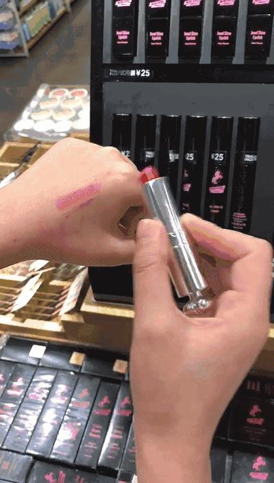 抖音火的miniso香水,抖音网红miniso