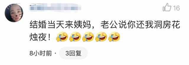 春宵一刻值千金共度良宵什么意思,春宵一刻值千金的上一句你知道吗