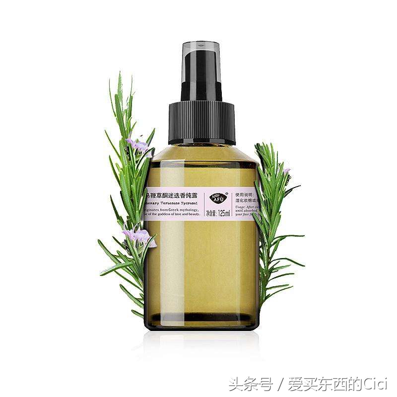 国货精品AFU阿芙之纯露记