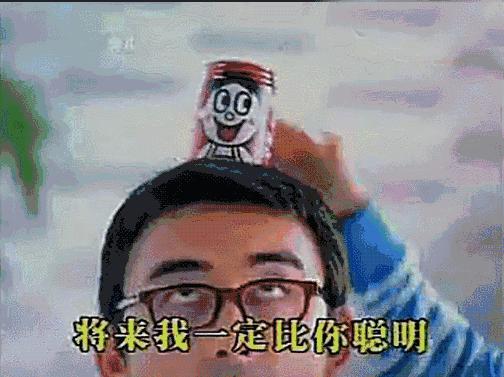 旺仔护肤品,旺仔的护肤品