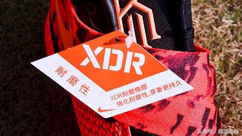 鞋底纹路最密集的球鞋,球鞋鞋底看打球类型