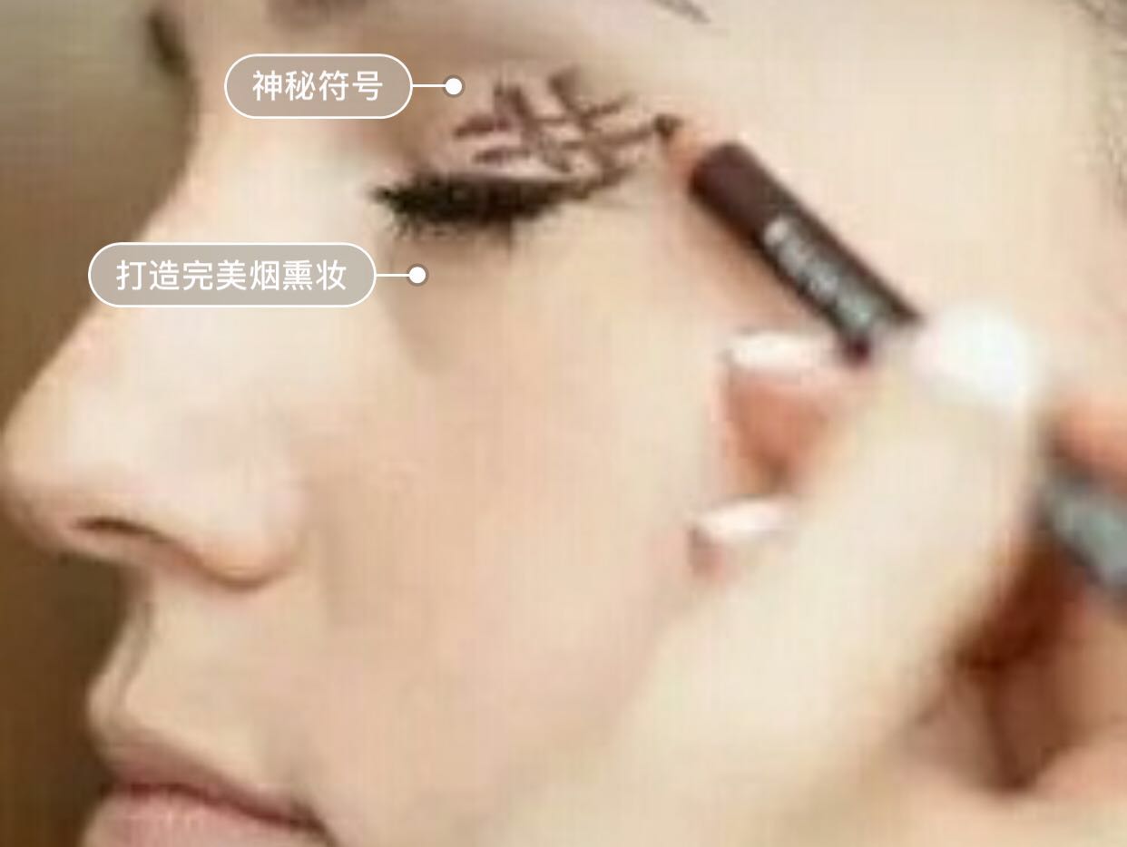 不会画眉毛的动手练习起来,不会化妆的初学者画眉毛