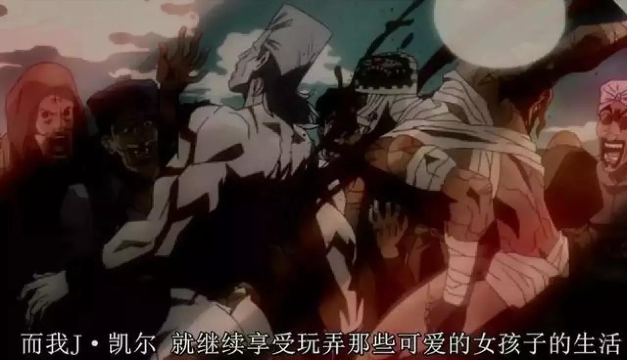 我不做人啦用日语怎么说,我不做人了全文