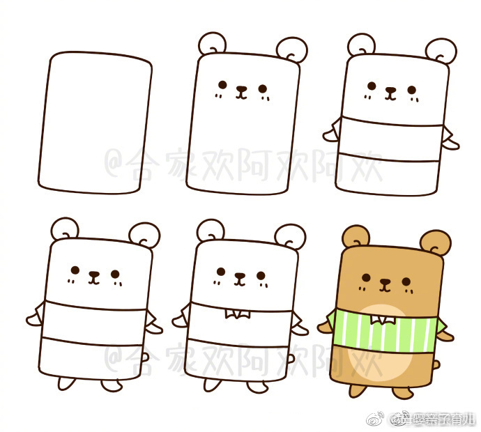 画一些简单又漂亮的小动物,画个可爱的小动物吧