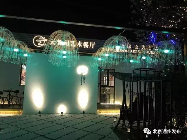 真人图书馆,真人图书馆入场券