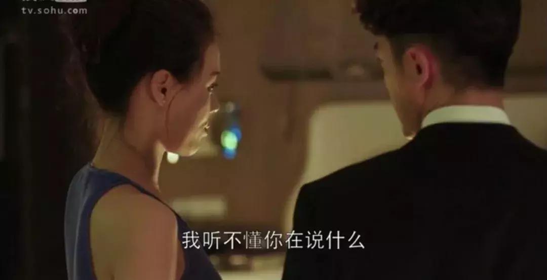 这些一言不合就开车上演羞耻play的台词，我把考驾照提上了日程