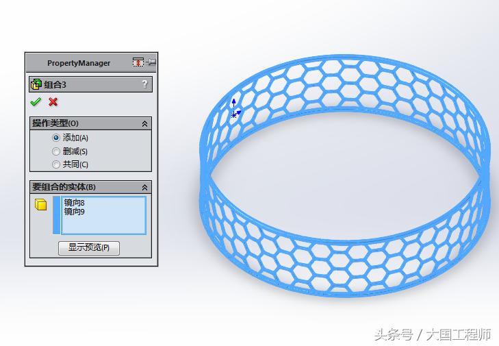 solidworks建模六边形,solidworks怎么画圆柱形网格