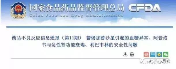 小孩吃利巴韦林的副作用,小孩吃利巴韦林会影响消化系统吗