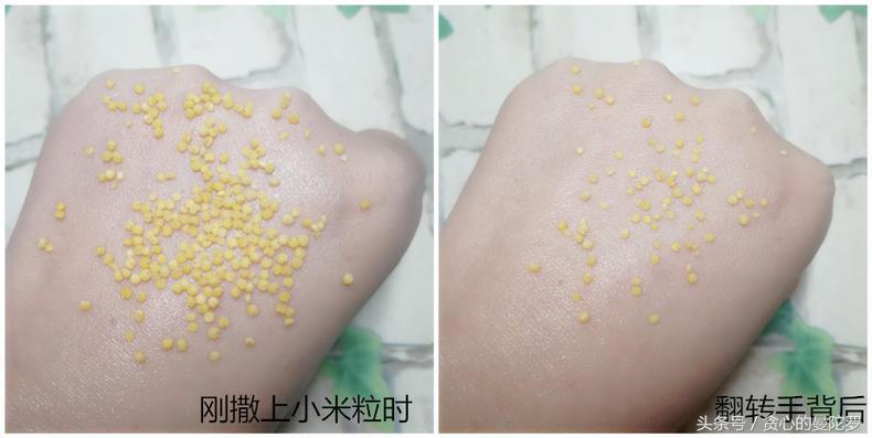 欧诱遮瑕保湿v7素颜霜,v7素颜霜评测