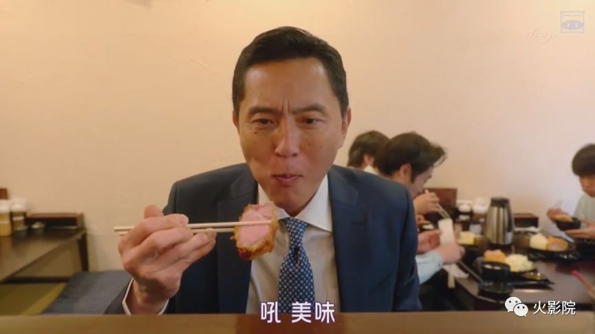 七季平均9.2！《深夜食堂》算什么，这部剧才是真正的吃播鼻祖！