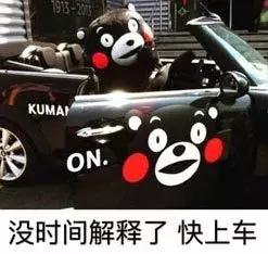 廉航行李超重的危害,香港航空公司行李超重怎么收费