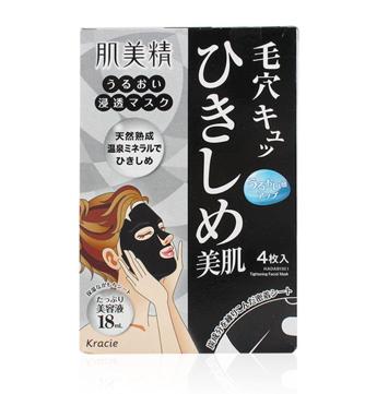 让干燥的肌肤滋润一个冬天,抚平细纹抵御干燥