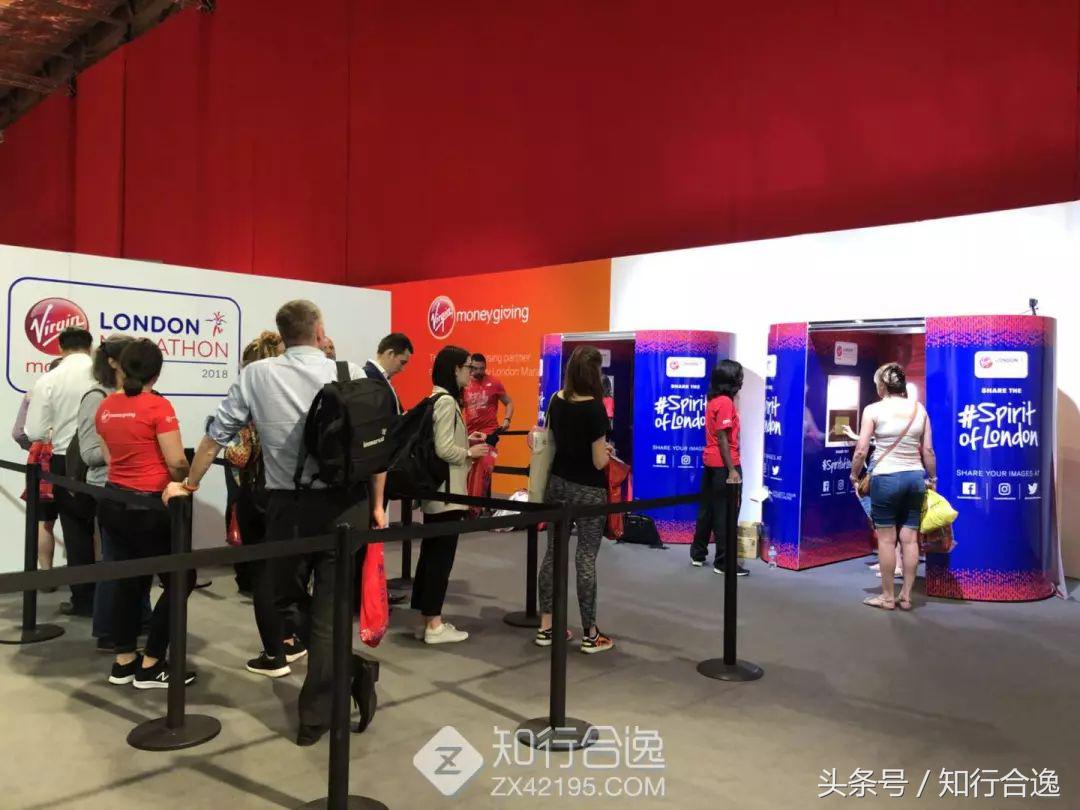 伦敦马拉松博览会,伦敦马拉松展会
