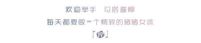 世界杯日本球员帅哥,日本选出10大中国帅哥