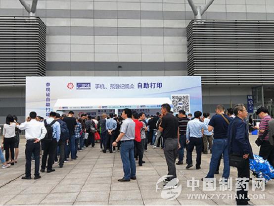 第55届全国制药机械博览会,第60届药机博览会报名