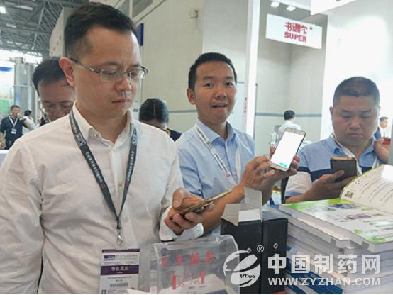 第55届全国制药机械博览会,第60届药机博览会报名