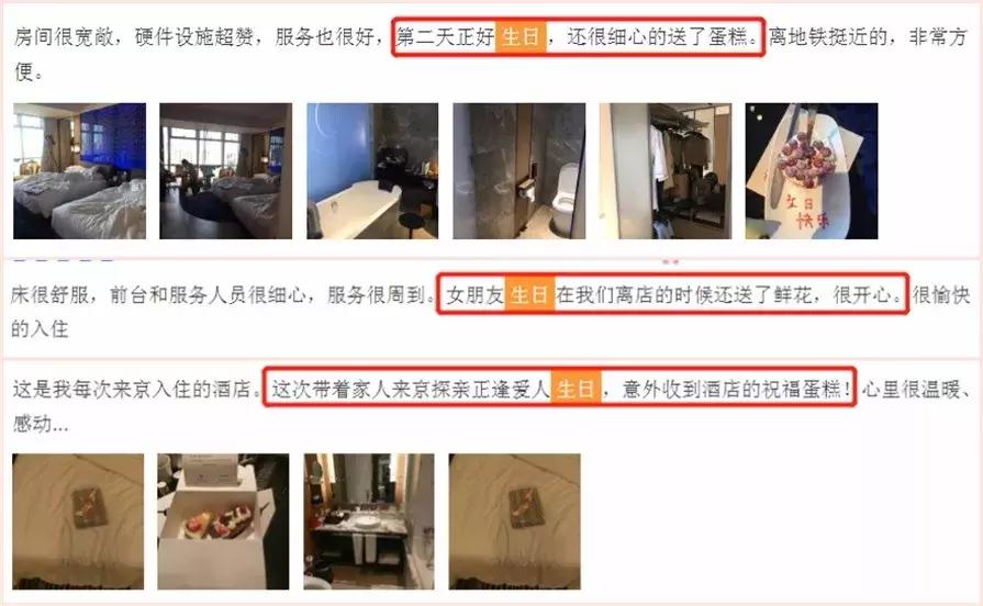 入住吉日有什么说法,入住的日子有什么讲究