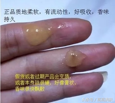 大牌韩妆小样,浙江韩妆小样