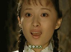 吃生蝌蚪有什么功效,吃蝌蚪可以明目吗