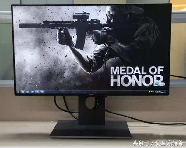显示器推荐最好的,显示效果最佳显示器