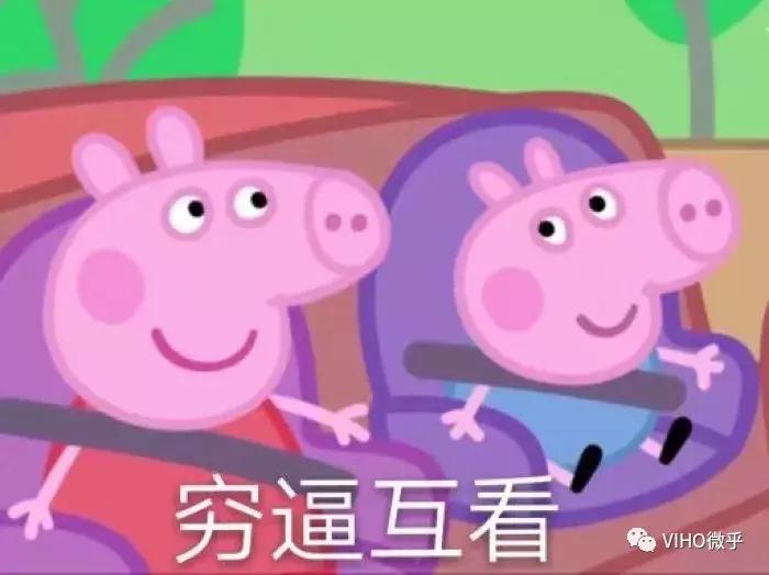 致微商的一封信,给想交朋友的人一封信