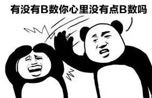 怎么判断淘宝代购真假区别,淘宝上如何辨别真假货