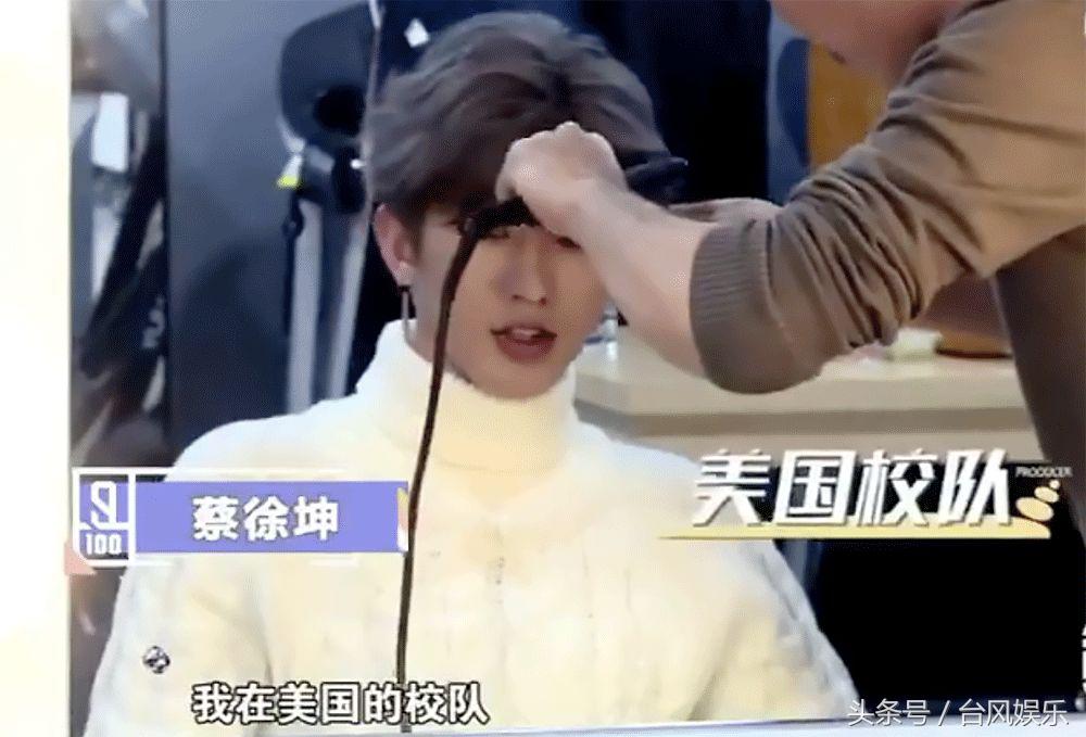 偶像练习生工资一般是多少,偶像练习生有多少