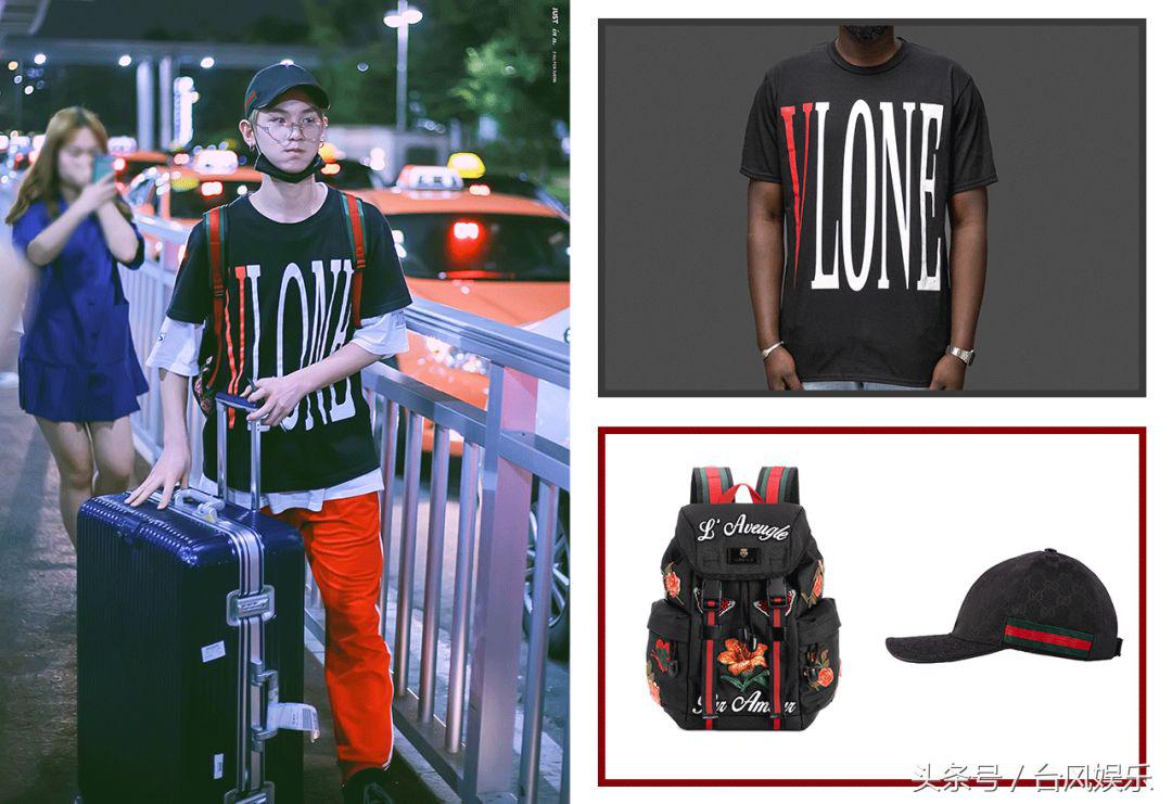 偶像练习生工资一般是多少,偶像练习生有多少