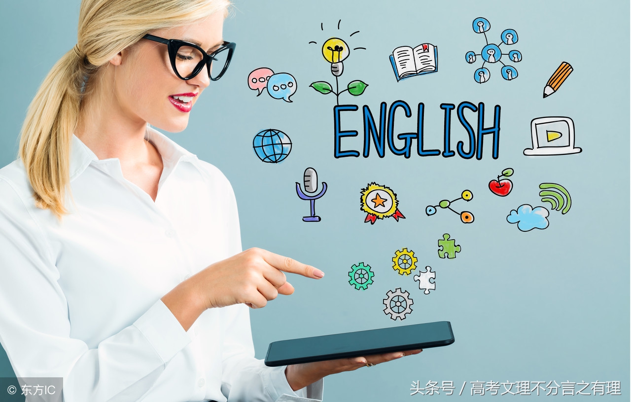 2017年高考英语高频词,2020高考英语金句