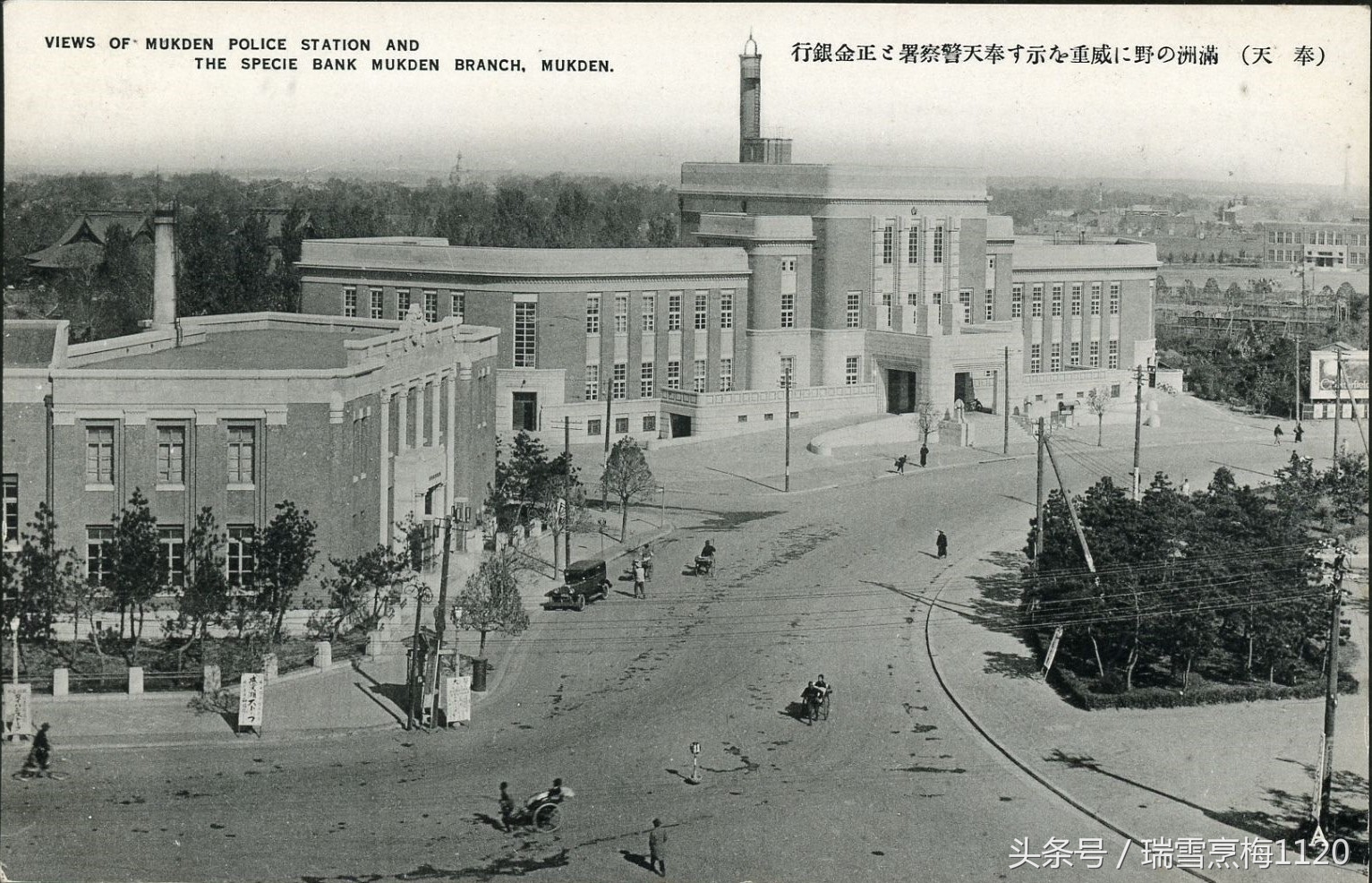 沈阳老建筑地图,沈阳老建筑物