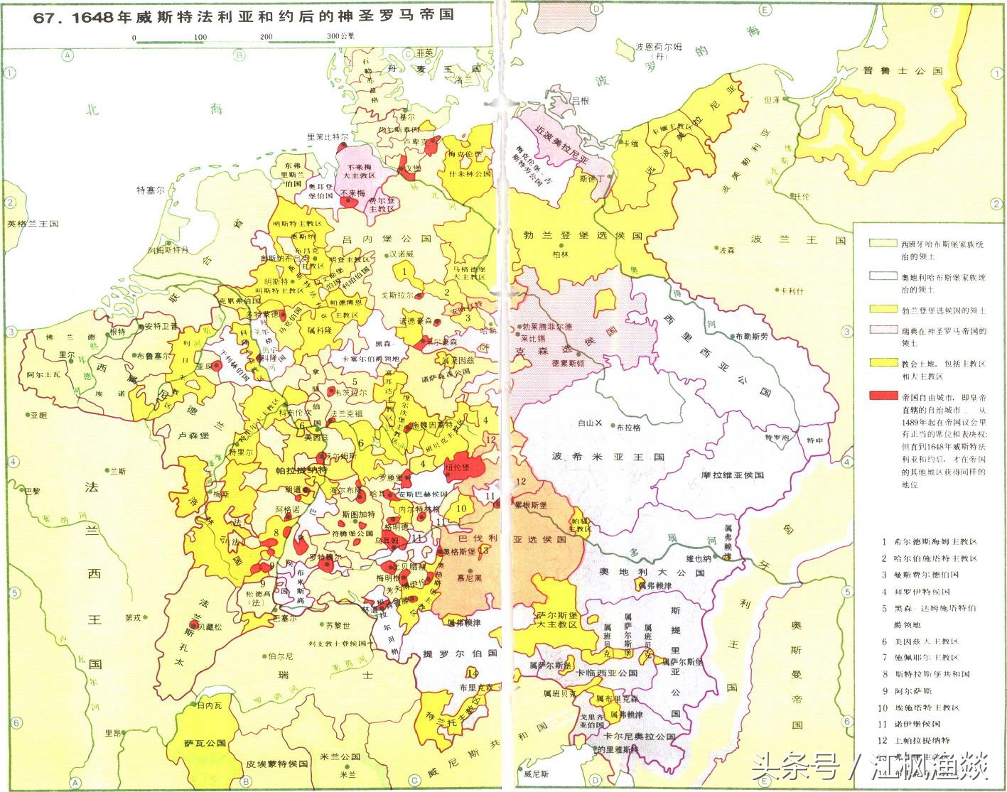 德国最有影响力的人物,世界影响力大国