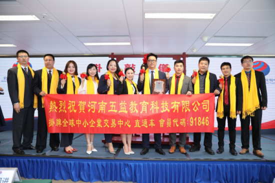 濡欒璇█鑹烘湳鍩硅,濡欒鏁欒偛闆嗗洟