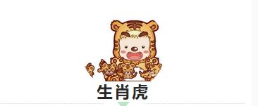 十二生肖各住什么楼层好,十二生肖最适合住几楼层