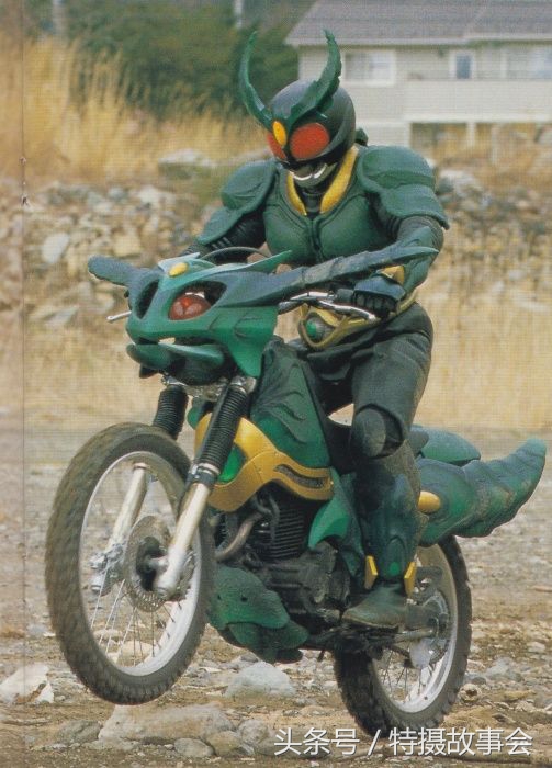 假面骑士agito,假面骑士agito4