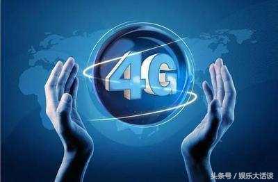 手机连接wifi后要关闭移动数据吗,同时使用wifi和移动数据怎么关闭