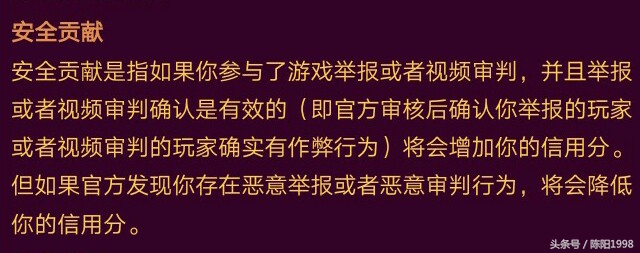 dnf180天制裁有什么影响,最新dnf制裁