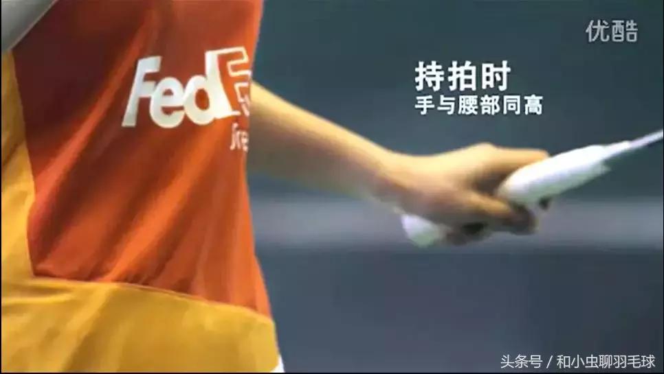 压底线战术特点,压正手底线还是反手底线
