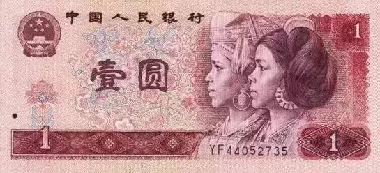 再见，陪伴30年的你！满满的回忆就算是哭也要看完！