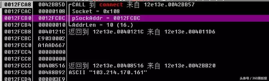 360木马查杀12小时还没杀完,360说电脑有木马要查杀吗