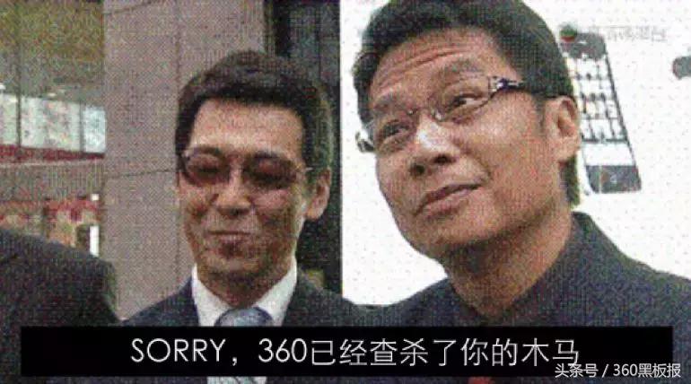 360木马查杀12小时还没杀完,360说电脑有木马要查杀吗