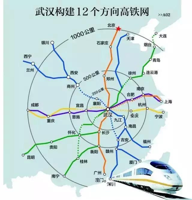 武汉在全国的gdp地位,武汉市13个区的gdp排名
