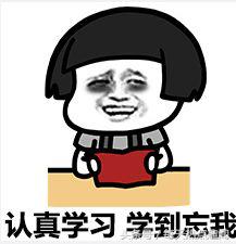 脑洞炸天！看了朋友圈的微商，我找到了传说中年薪百万的秘诀！