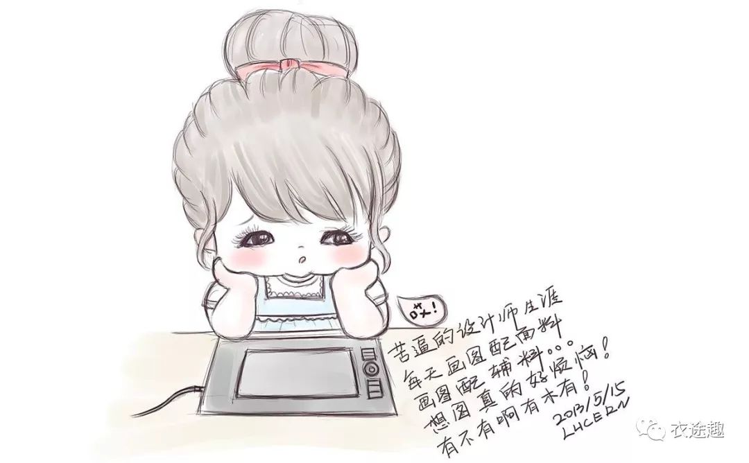 服装设计助理多久才能成为设计师,从服装设计助理到设计师需要多久