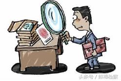 监控口罩,监控拍下神秘口罩男图片