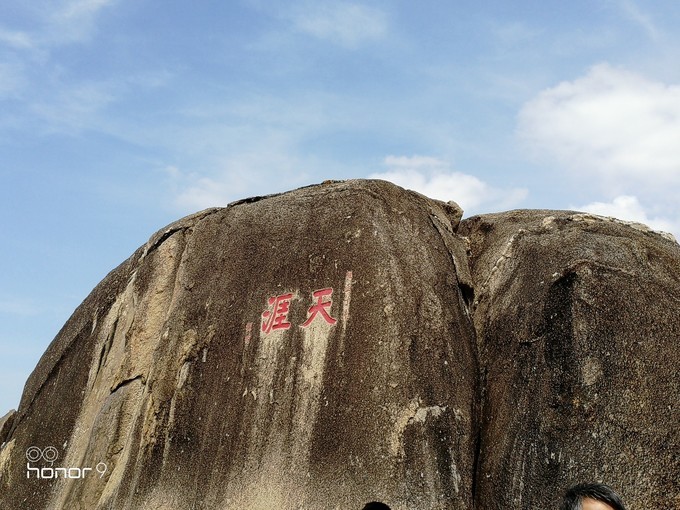 碧海蓝天椰风海韵旅行,碧海蓝天三亚亲子游攻略