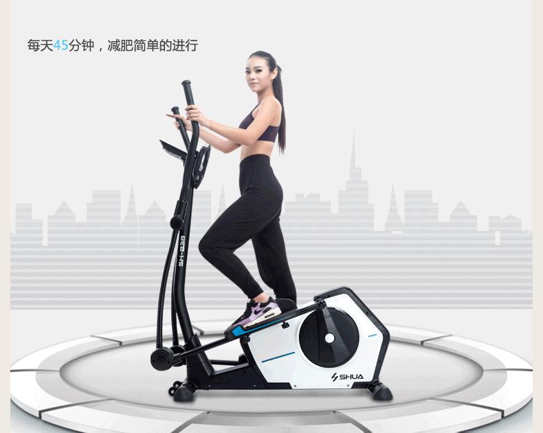 健身房只踩椭圆机减脂吗,健身房椭圆机减脂的最佳方法
