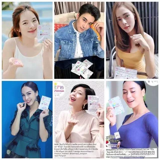 泰国必买的化妆品是什么,泰国有什么好的化妆品可以购买