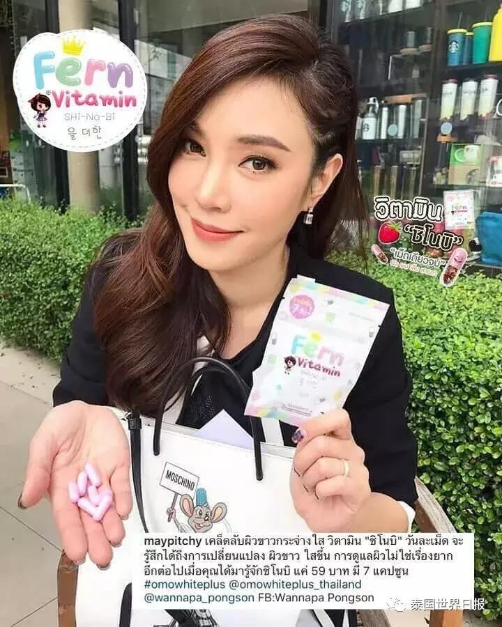 泰国必买的化妆品是什么,泰国有什么好的化妆品可以购买