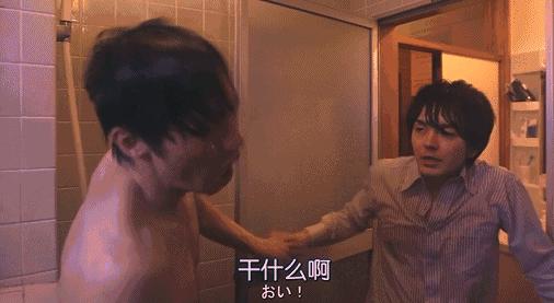 被男领导表白了怎么办,不谨慎和上司相亲了怎么办