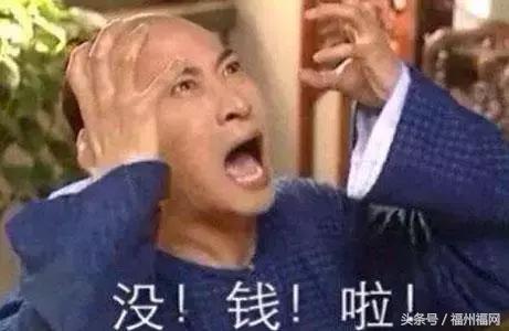 租房五年吐血整理好物推荐,福州租房关注事项最新